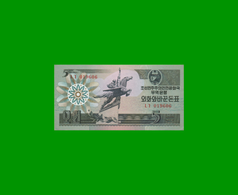 BILLETE DE COREA DEL NORTE 5 WON, PICK 28, ESTADO SIN CIRCULAR.-