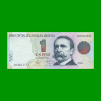 PESOS CONVERTIBLES 1er DISEÑO $1,00, BOT 3004, AÑO 1994, ESTADO EXCELENTE+ (NUMERACION BAJA).-