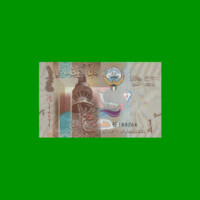 BILLETE DE KUWAIT 1/4 DINAR, PICK 29, AÑO 2014, ESTADO SIN CIRCULAR.-