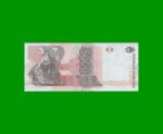 BILLETE DE AUSTRALES, 5.000 AUSTRALES, BOT 2871, AÑO 1991, ESTADO EXCELENTE+.- - Imagen 2