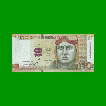 BILLETE DE PERU 10 NUEVOS SOLES, PICK 182, AÑO 2009, ESTADO SIN CIRCULAR.-