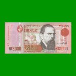 BILLETE DE URUGUAY $2.000,00 N$ PICK 68, AÑO 1989, SERIE A, ESTADO SIN CIRCULAR.-