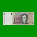 PESOS CONVERTIBLES 2do DISEÑO $5,00, BOT 3328, AÑO 2011, ESTADO EXCELENTE.-