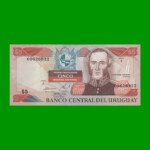BILLETE DE URUGUAY $5,00 PICK 73A, AÑO 1997, SERIE A, ESTADO MUY BUENO+.-