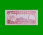 BILLETE DE IRAK 5 DINARES, PICK 80, AÑO 1992, ESTADO SIN CIRCULAR.- - Imagen 2