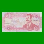 BILLETE DE IRAK 5 DINARES, PICK 80, AÑO 1992, ESTADO SIN CIRCULAR.-