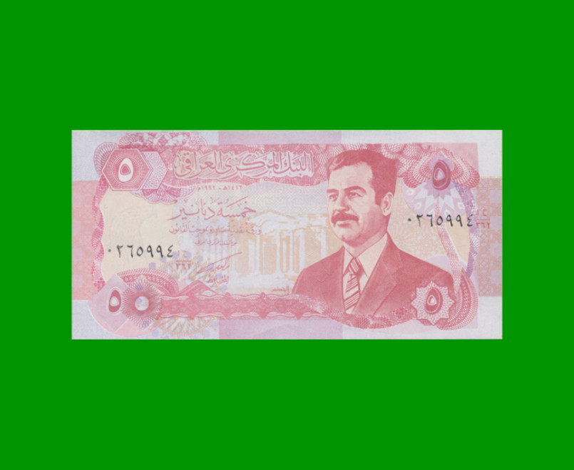 BILLETE DE IRAK 5 DINARES, PICK 80, AÑO 1992, ESTADO SIN CIRCULAR.-