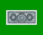 BILLETE DE PERU 50 SOLES, PICK 85a, AÑO 1968, ESTADO EXCELENTE.- - Imagen 2