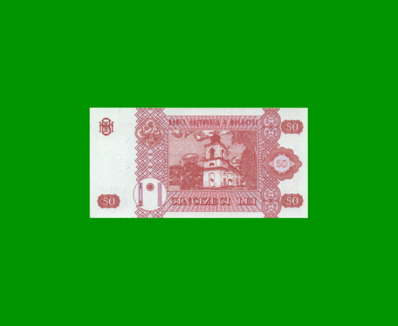 BILLETE DE MOLDAVIA 50 LEI, PICK 14f, AÑO 2013 ESTADO SIN CIRCULAR.- - Imagen 2