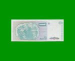 BILLETE DE AUSTRALES, 1 AUSTRAL, BOT 2806, AÑO 1987, ESTADO SIN CIRCULAR.- - Imagen 2