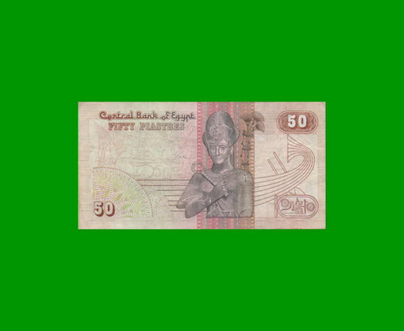 BILLETE DE EGIPTO 50 PIASTRES, PICK 58c, ESTADO MUY BUENO.- - Imagen 2