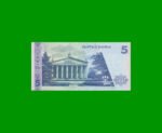 BILLETE DE KYRGISTAN 5 SON, PICK 13, AÑO 1997, ESTADO SIN CIRCULAR.- - Imagen 2