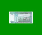 BILLETE DE MONGOLIA 10 TUGRIK, PICK 54, AÑO 1993, ESTADO SIN CIRCULAR.- - Imagen 2