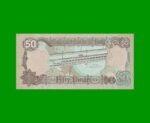 BILLETE DE IRAK 50 DINARES, PICK 83, AÑO 1994, ESTADO SIN CIRCULAR.- - Imagen 2