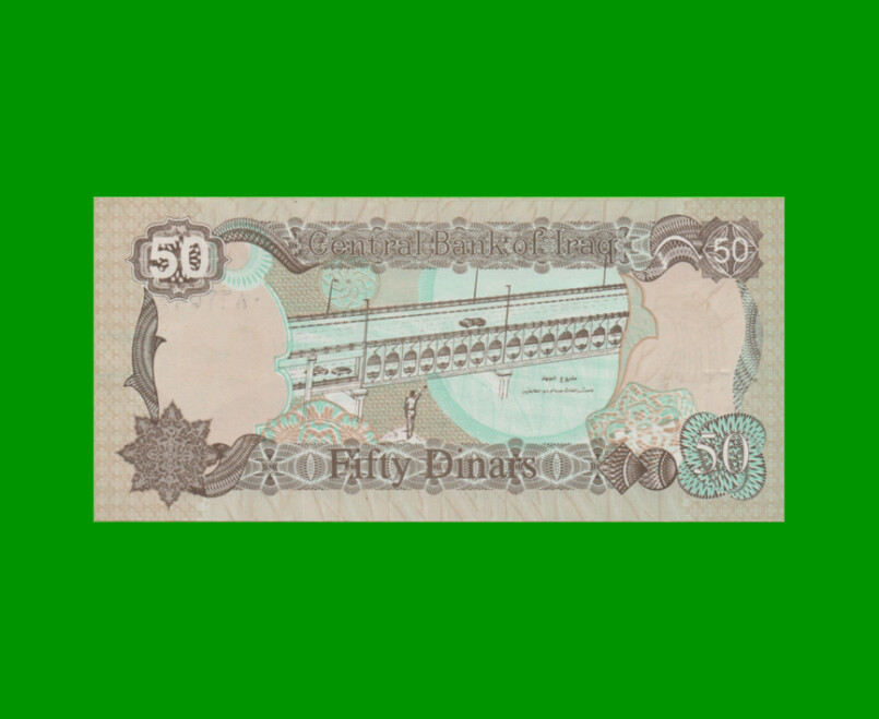 BILLETE DE IRAK 50 DINARES, PICK 83, AÑO 1994, ESTADO SIN CIRCULAR.- - Imagen 2