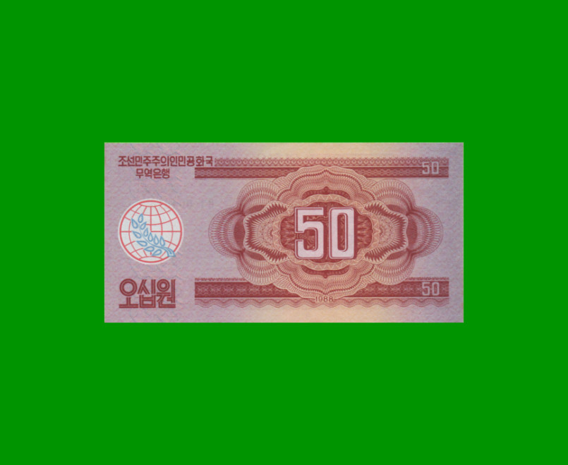 BILLETE DE COREA DEL NORTE 50 WON, PICK 38, ESTADO SIN CIRCULAR.- - Imagen 2