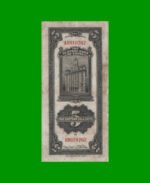 BILLETE DE CHINA 5 UNIDADES DE ORO, PICK 326d, AÑO 1930, ESTADO MUY BUENO- .- - Imagen 2