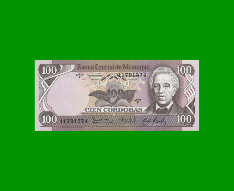 BILLETE DE NICARAGUA 100 CORDOBAS, PICK 141, ESTADO SIN CIRCULAR.-