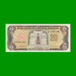 BILLETE DE REPUBLICA DOMINICANA $20,00 ORO PICK 133, AÑO 1990 ESTADO EXCELENTE- .-