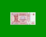 BILLETE DE MOLDAVIA 50 LEI, PICK 14f, AÑO 2013 ESTADO SIN CIRCULAR.-
