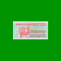 BILLETE DE UCRANIA 5.000 KARBOVANTSIV, PICK 93a, AÑO 1993 ESTADO SIN CIRCULAR.-