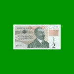 BILLETE DE GEORGIA 2 LARI, PICK 54, AÑO 1995 ESTADO SIN CIRCULAR.-