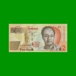 BILLETE DE GHANA 2 CEDIS, PICK 37Ad, AÑO 2015 ESTADO SIN CIRCULAR.-