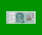 BILLETE DE AUSTRALES, 1 AUSTRAL, BOT 2806, AÑO 1987, ESTADO SIN CIRCULAR.-
