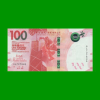 BILLETE DE HONG KONG 100 DOLARES, PICK NEW, AÑO 2018 ESTADO SIN CIRCULAR.-