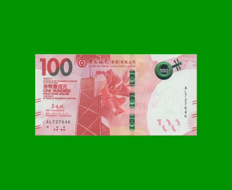 BILLETE DE HONG KONG 100 DOLARES, PICK NEW, AÑO 2018 ESTADO SIN CIRCULAR.-