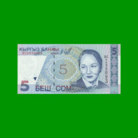 BILLETE DE KYRGISTAN 5 SON, PICK 13, AÑO 1997, ESTADO SIN CIRCULAR.-