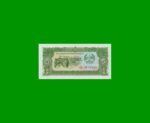 BILLETE DE LAOS 5 KIP, PICK 26, AÑO 1979, ESTADO SIN CIRCULAR.-