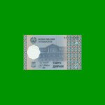 BILLETE DE TAJIKISTAN 5 DIRAM, PICK 11, AÑO 1999, ESTADO SIN CIRCULAR.-