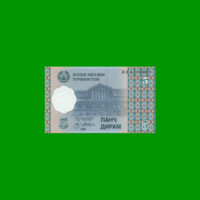 BILLETE DE TAJIKISTAN 5 DIRAM, PICK 11, AÑO 1999, ESTADO SIN CIRCULAR.-