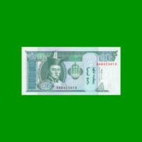 BILLETE DE MONGOLIA 10 TUGRIK, PICK 54, AÑO 1993, ESTADO SIN CIRCULAR.-