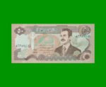 BILLETE DE IRAK 50 DINARES, PICK 83, AÑO 1994, ESTADO SIN CIRCULAR.-