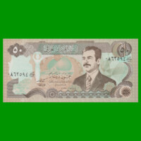 BILLETE DE IRAK 50 DINARES, PICK 83, AÑO 1994, ESTADO SIN CIRCULAR.-