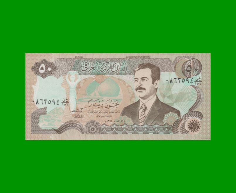 BILLETE DE IRAK 50 DINARES, PICK 83, AÑO 1994, ESTADO SIN CIRCULAR.-