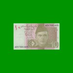 BILLETE DE PAKISTAN 10 RUPIAS, PICK 54, ESTADO SIN CIRCULAR.-
