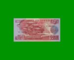 BILLETE DE COREA DEL NORTE 50 WON, PICK 38, ESTADO SIN CIRCULAR.-
