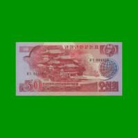 BILLETE DE COREA DEL NORTE 50 WON, PICK 38, ESTADO SIN CIRCULAR.-