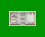 BILLETE DE NEPAL 10 RUPIAS, PICK 61a, AÑO 2008, ESTADO SIN CIRCULAR.-