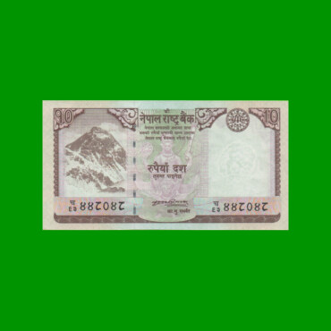 BILLETE DE NEPAL 10 RUPIAS, PICK 61a, AÑO 2008, ESTADO SIN CIRCULAR.-