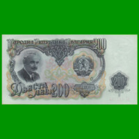 BILLETE DE BULGARIA 200 LEV, PICK 87, ESTADO SIN CIRCULAR.-