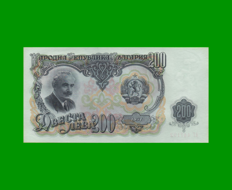 BILLETE DE BULGARIA 200 LEV, PICK 87, ESTADO SIN CIRCULAR.-