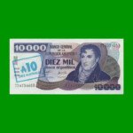 PESOS ARGENTINOS $10.000,00 RESELLADO A 10 AUSTRALES, BOT 2710, AÑO 1985, ESTADO EXCELENTE+.-