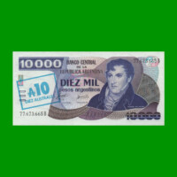 PESOS ARGENTINOS $10.000,00 RESELLADO A 10 AUSTRALES, BOT 2710, AÑO 1985, ESTADO EXCELENTE+.-