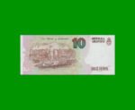 PESOS CONVERTIBLES 1er DISEÑO $10,00, BOT 3043, AÑO 1994, ESTADO SIN CIRCULAR.- - Imagen 2