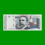 BILLETE DE AUSTRALES, 10.000 AUSTRALES, BOT 2881, AÑO 1991, ESTADO SIN CIRCULAR.-