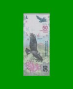PESOS 3er DISEÑO $50,00, BOT 5201, AÑO 2018, ESTADO SIN CIRCULAR.-